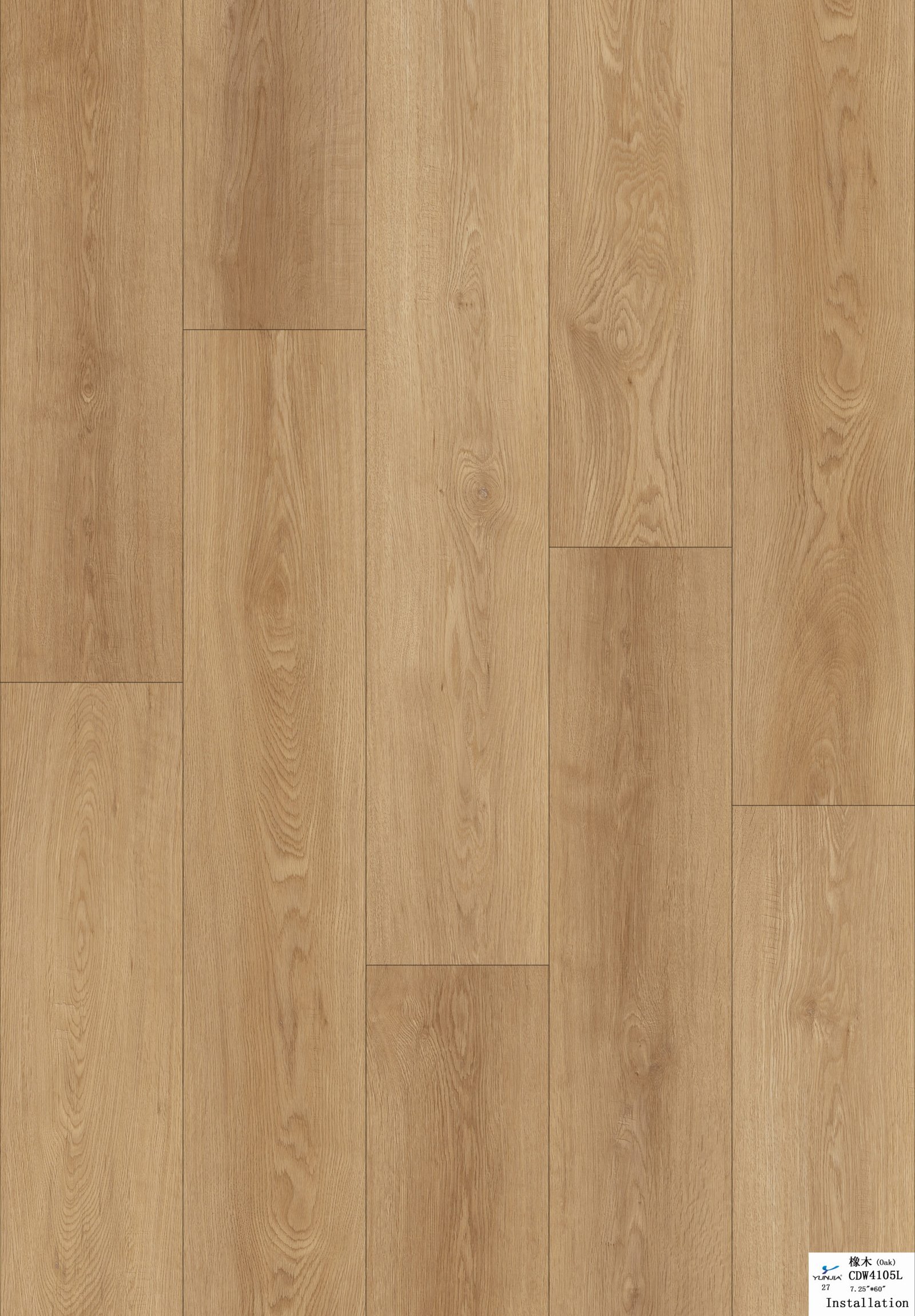 Wood-look vinyl flooring décor CDW4105L-27