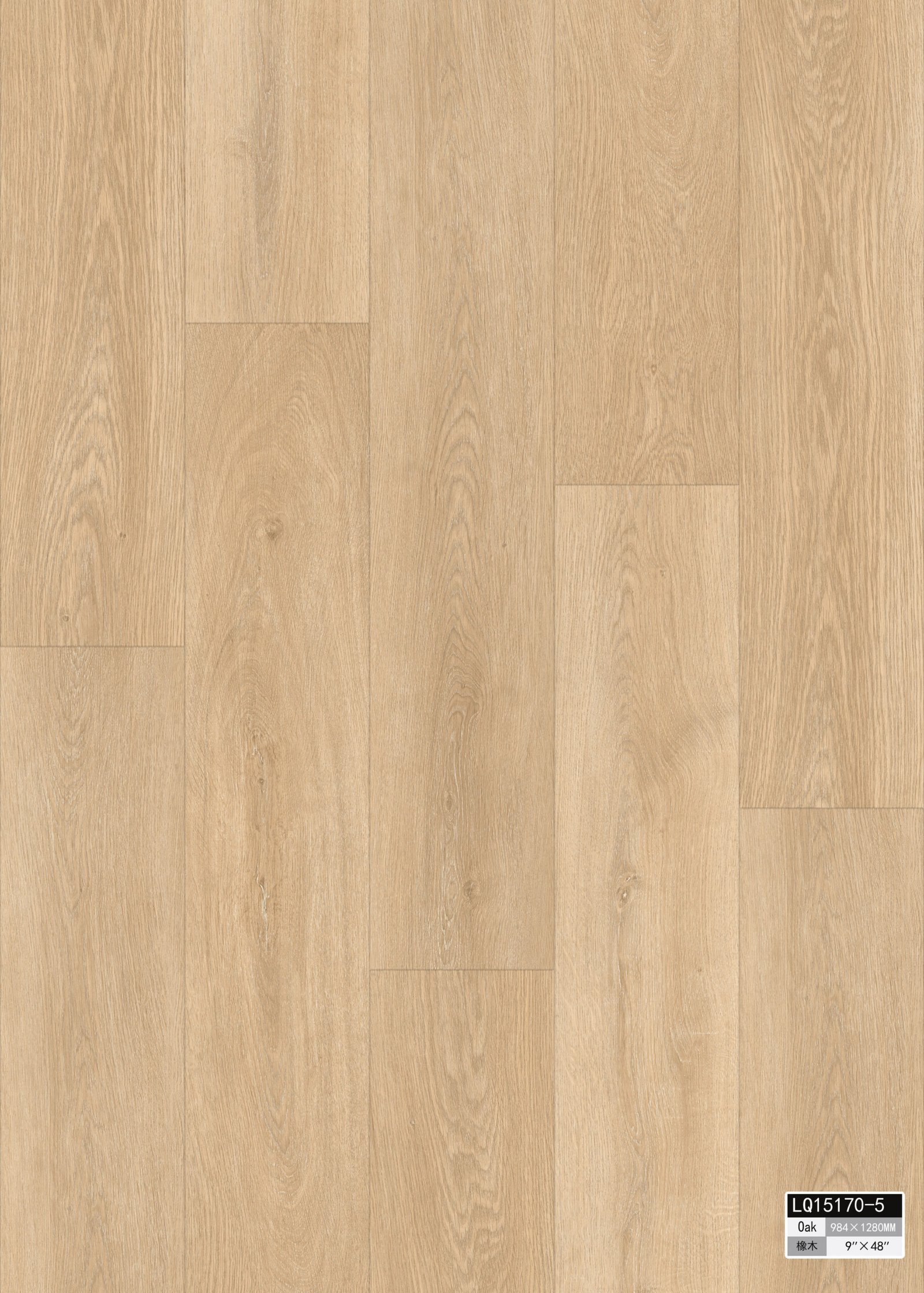 Wood-look vinyl flooring décor LQ15170-5