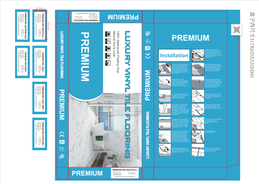 Pacchetto grafico OEM per pavimenti vinilici a marchio proprio
